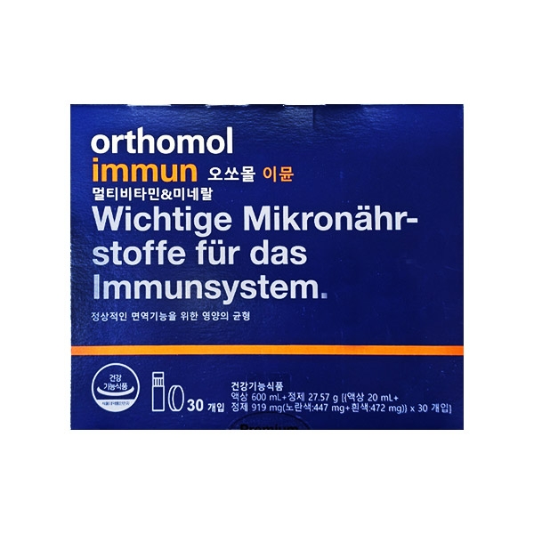 오쏘몰 이뮨 멀티비타민 미네랄 (액상 20ml+정제 919mg) x 30개입 - BNS