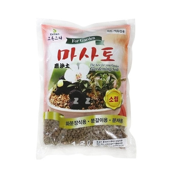 초록스타마사토 소립 1.2L -PP 화분분갈이 분재 비료 용토 퇴비 식물분갈이 모래 흙 화분미사