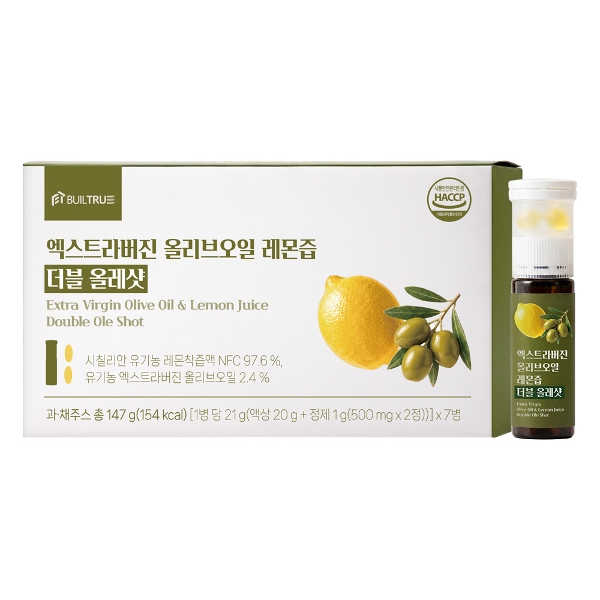 빌트루 엑스트라버진 올리브오일 레몬즙 더블 올레샷 20ml 7개