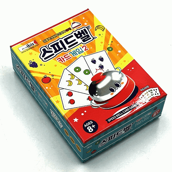 ( )천0 스피드벨카드게임