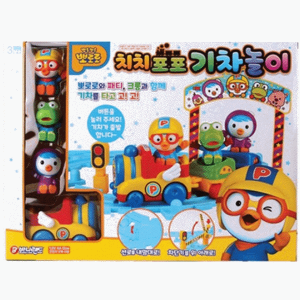 ( )뽀로로 치치포포기차놀이