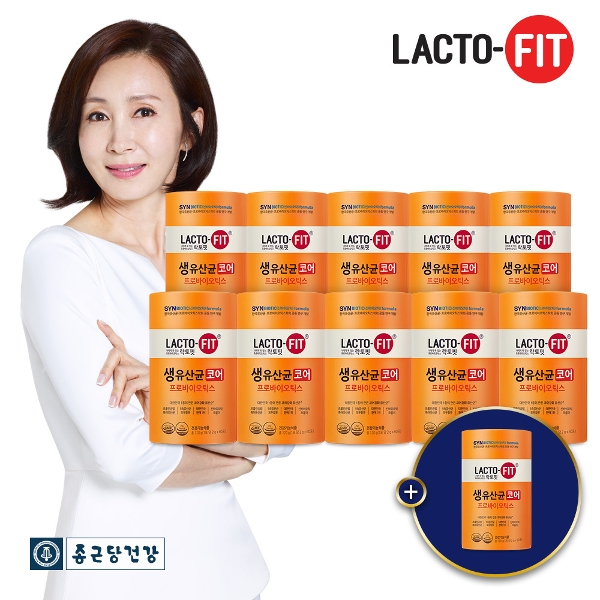 [방송에서만] 종근당건강 락토핏 코어 10통(600포) + 1통(60포) 더