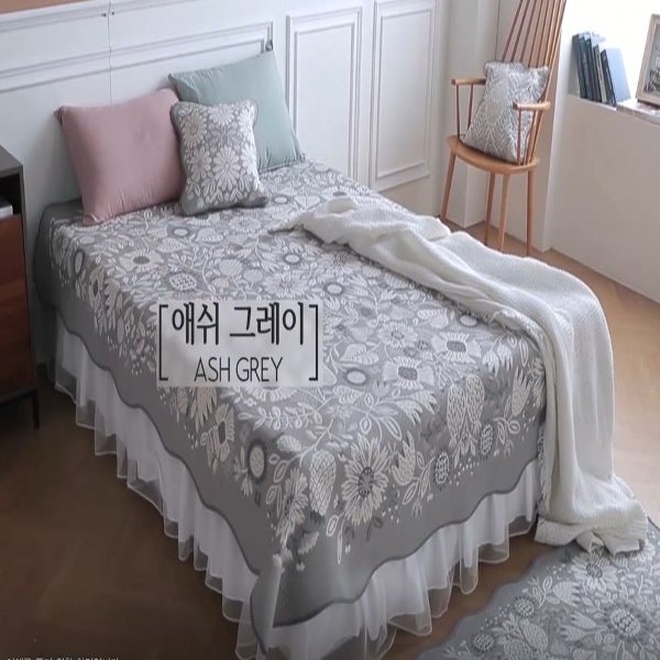 [대형] 크라스타홈 코튼자카드 워셔블 스프레드겸 카페트 (3종)