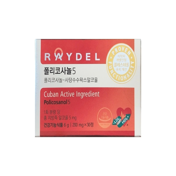 레이델 폴리코사놀 5 200mg x 30정 X 1개 -AO-