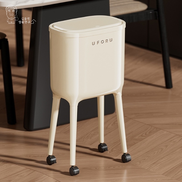 하이레그 원터치 쓰레기통 인테리어 이동식 휴지통 16L