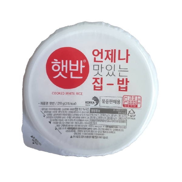 CJ 햇반 백미밥 210g X 36개