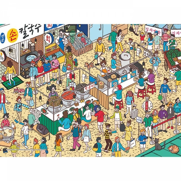 ( )월리를 찾아라 서울 재래시장 직소퍼즐 500피스