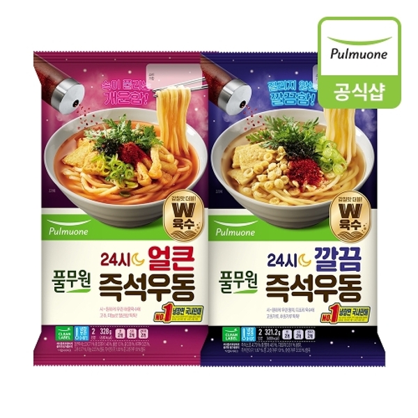 [풀무원] 24시 즉석 우동 4개 (깔끔 2인2개+얼큰 2인2개 ,즉석우동 8인분)