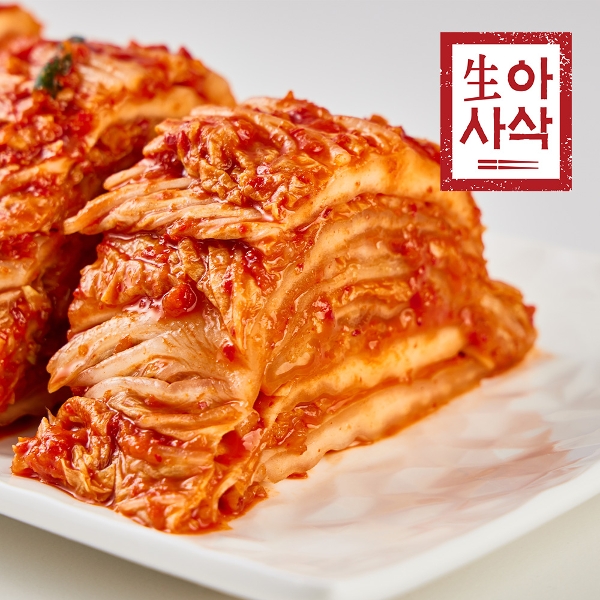 생아사삭 국내산 서울식 포기김치 2Kg