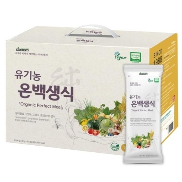 [유로메디] 다움 유기농 온백생식 40g 30포 건강 분말