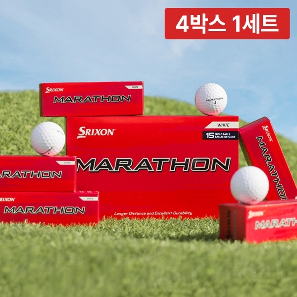4박스 총60구/2023 던롭 스릭슨 마라톤 롱 디스턴스 2피스 골프공