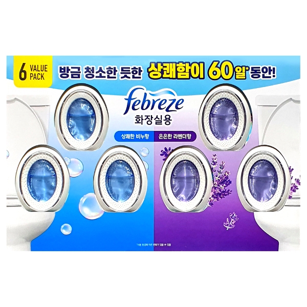 페브리즈 화장실 비치형 방향제 6.3ml 6개 (비누향 3개 + 라벤더향 3개)