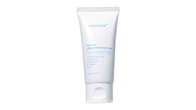 히알세라리프팅수딩크림 70ml