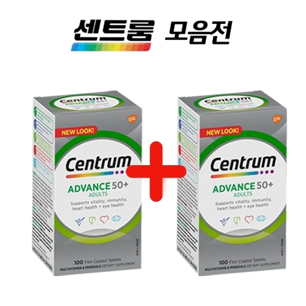 [해외직구] [호주센트룸] 어드밴스 멀티비타민 50세이상 100정 2개세트