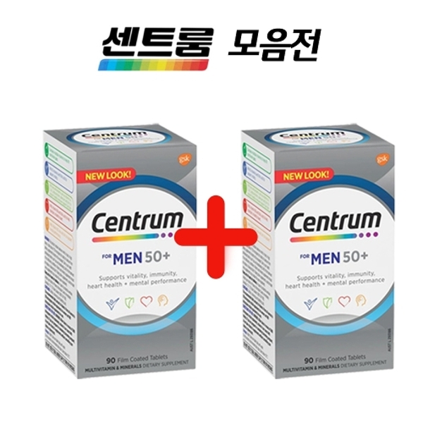 [해외직구] [호주센트룸] 멀티비타민 남성용(50세이상) 90정 2개세트