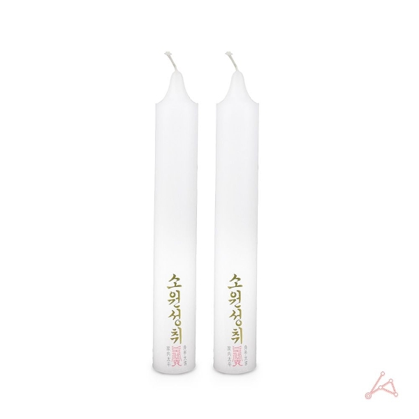 2p 쌍대 x x 230mm 쌍대 35 유어토피아