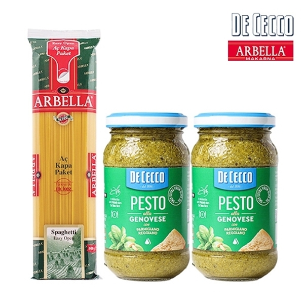 [보라티알] 데체코 바질페스토 190g x 2개 + 듀럼기다 아르벨라 스파게티 500g x 1개