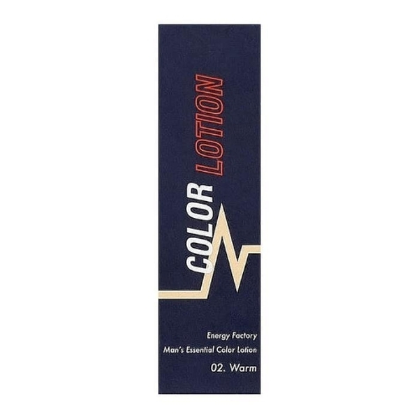 꽃을든남자 에너지팩토리 맨즈 에센셜 컬러로션 40ml x2SET(SH)