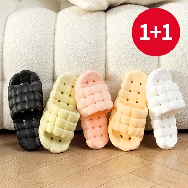 [1+1]퀼트 물빠짐 미끄럼방지 욕실화