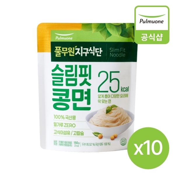 [풀무원] 지구식단 슬림핏콩면 150gX10개