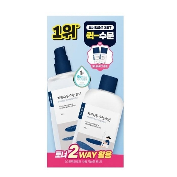 라운드랩 포 맨 자작나무 수분 토너 300ml+로션 200ml+토너 로션 20ml
