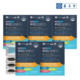 [종근당] 루테인 오메가3 5박스/5개월분