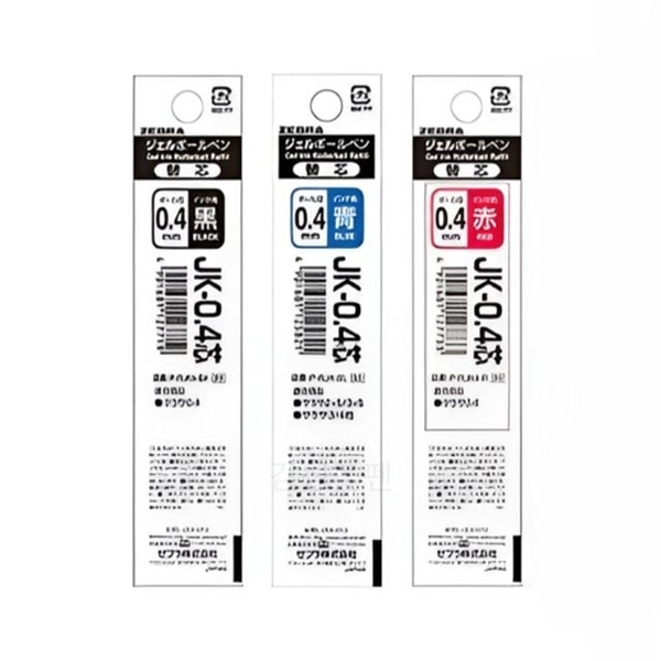 제브라 사라사 멀티 볼펜 리필심 0.4mm JK-0.4