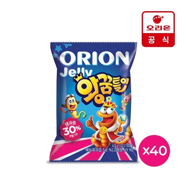 오리온 왕꿈틀이 1P(67g) x40개
