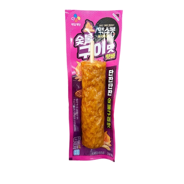 맥스봉 숯불구이맛 핫바 70g 아이스박스포장