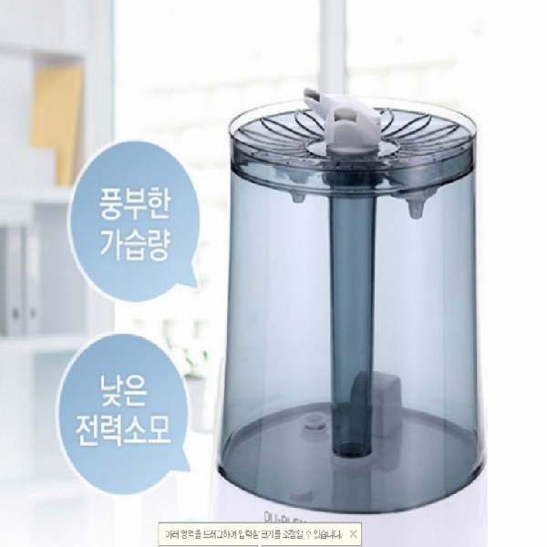 초음파가습기 간편세척 초음파 가습기 6L대용량 사무실 거실 침실 공부방