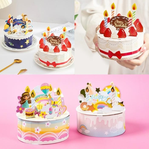 3D입체카드(케익)