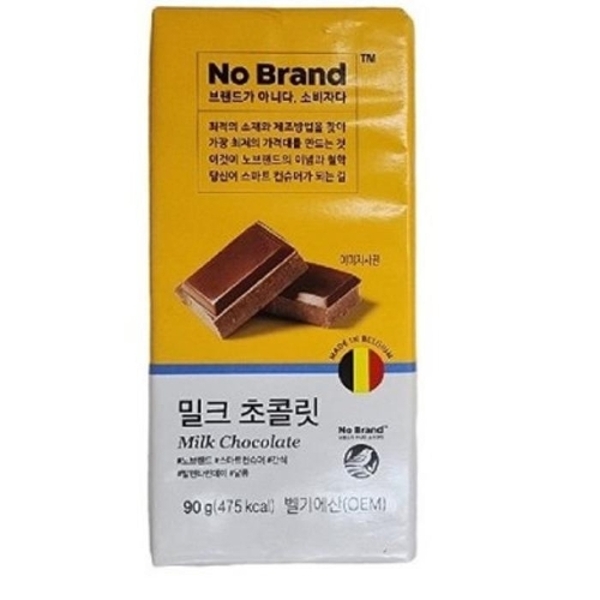 노브랜드 밀크초콜릿 90g x 3 간식 탕비실 학교 간식 단체