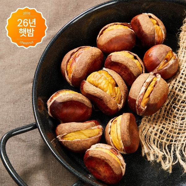 칼집을 넣어 껍질이 정말 잘 벗겨지는 26년 국내산 햇 포르단 칼집밤(특대사이즈) 3kg