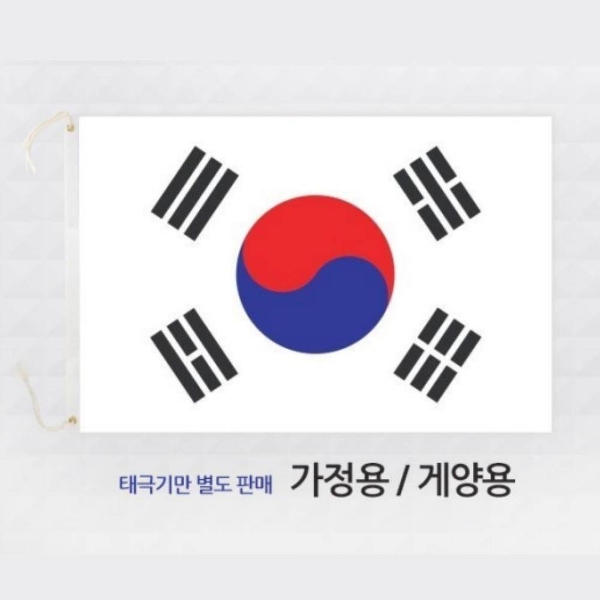 (칼라 레드계열5색 1SET)라텍스 운동 밴드 5색 5단계 루프밴드 스트레칭 세트