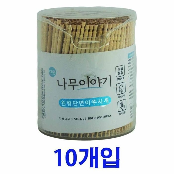 나무이야기 자작나무 원형 단면이쑤시게 500개 10통입 1개(111749)