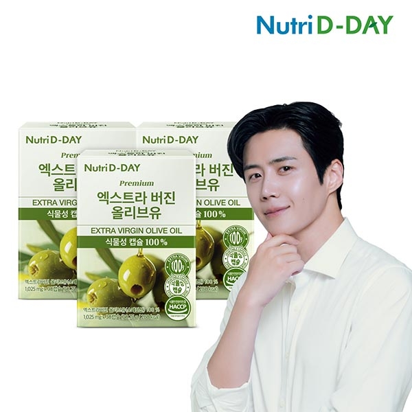 [비밀특가] 뉴트리디데이 프리미엄 엑스트라 버진 올리브유 30캡슐 x 3개 (총 3개월분)
