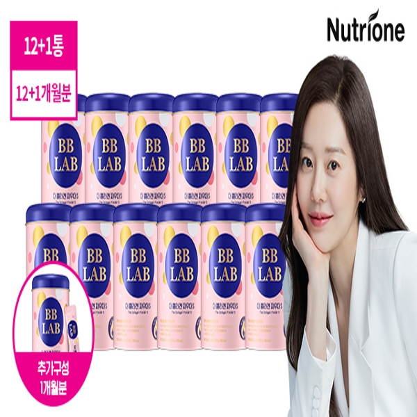 [5월 특집구성] 뉴트리원 시즌2 비비랩 더 콜라겐 파우더S 12통 + 1통