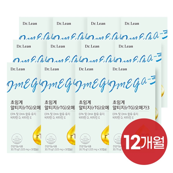 닥터린 초임계 알티지 오메가3 12개월분