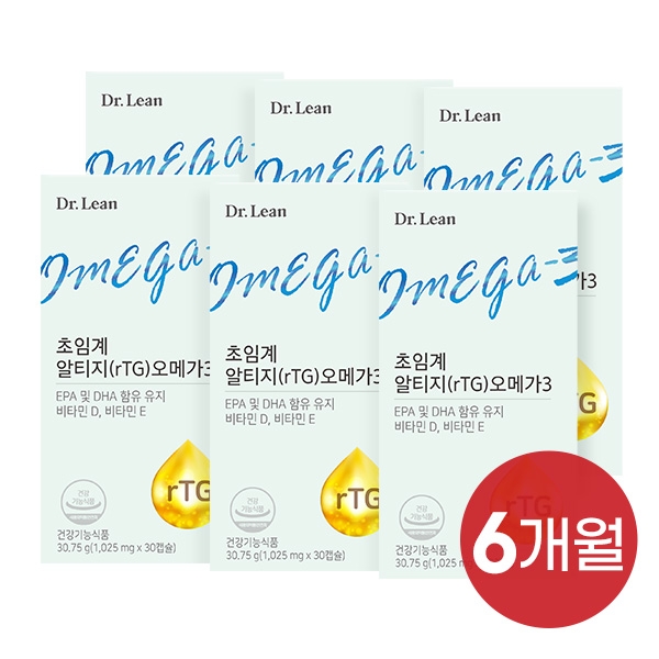 닥터린 초임계 알티지 오메가3 6개월분