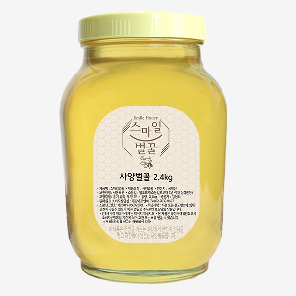 [스마일벌꿀] 사양벌꿀 2.4kg