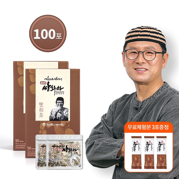 [무료체험 3포] 김오곤 쌍화차 2박스 (총 100포) + 고명 50g 2봉 + 쇼핑백 2장
