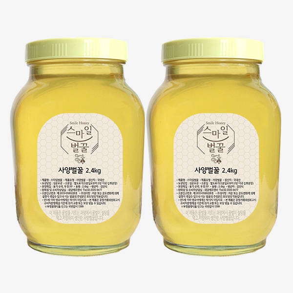 [스마일벌꿀] 사양벌꿀 2.4kg x 2병