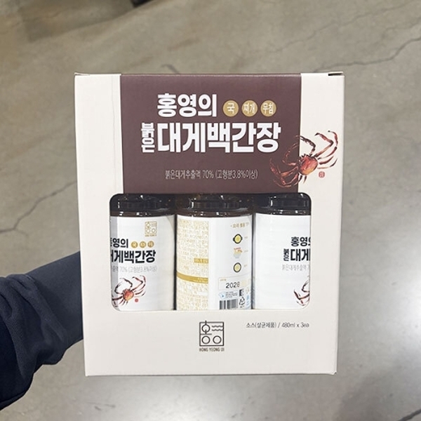 홍영의 붉은대게 백간장 480ml x 3개