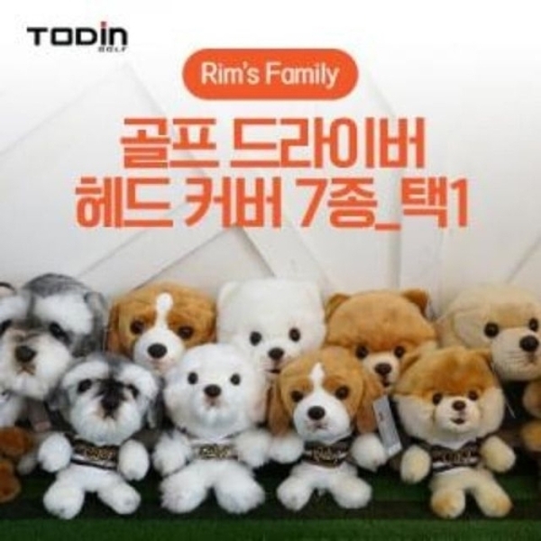 투딘 댕댕이 드라이버커버