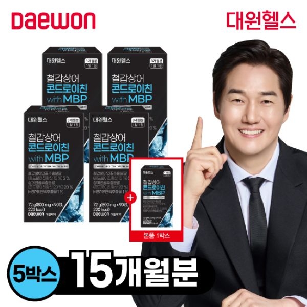 대원제약 철갑상어 콘드로이친 with MBP (총 15개월분)