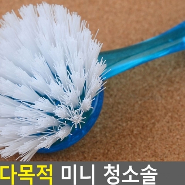( )세면대청소솔 욕실바닥솔 세척솔 틈새 솔 창틀 욕실 구석 솔질 브러시 주방 청소 먼지