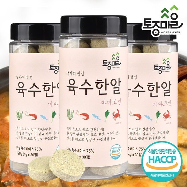 [토종마을]HACCP인증 마마코인 육수한알 30코인 (4g x 30정) X 3통