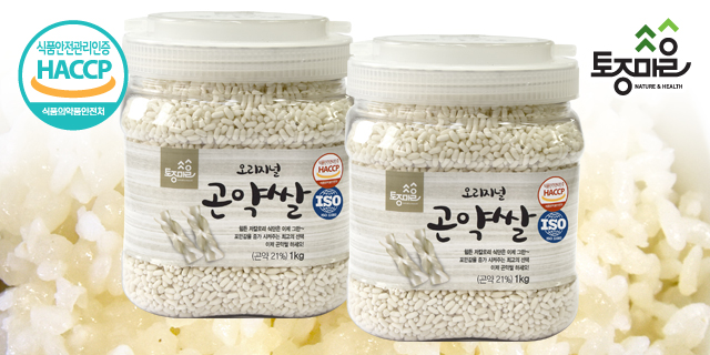 [토종마을]HACCP인증 오리지널 곤약쌀 1kg X 2개
