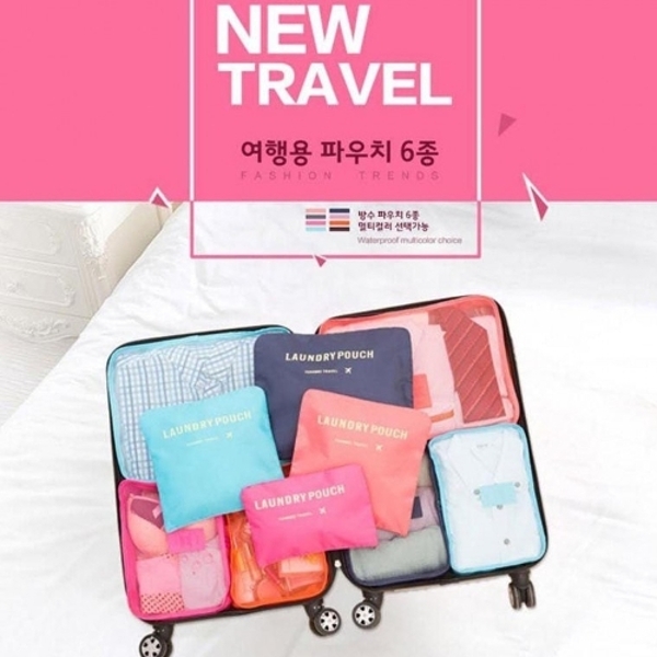 여행용 케이스 6P 가방 파우치