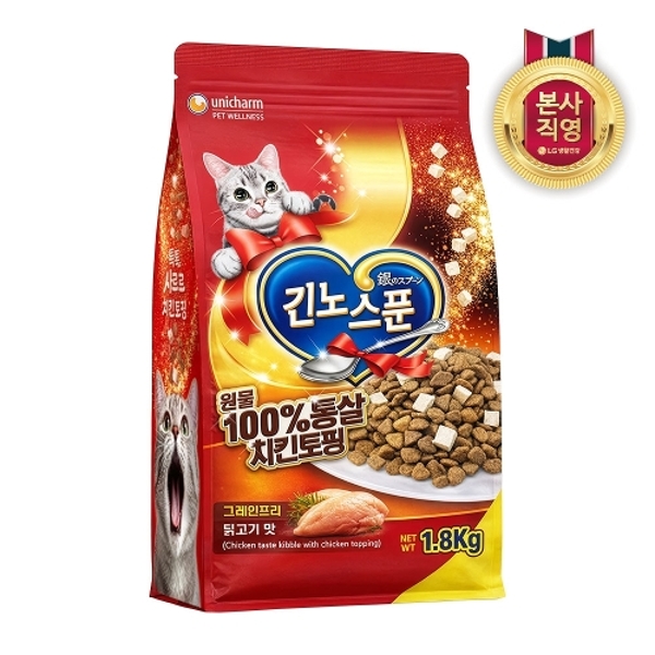 긴노스푼 고양이 사료 통살 치킨토핑 닭고기맛 1.8kg x 1팩